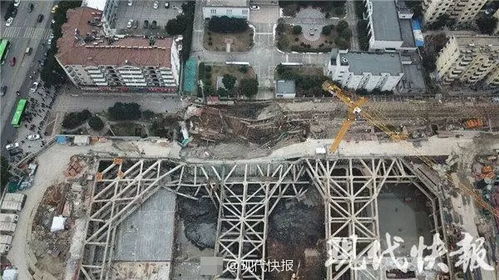 昊磐节能 南京一在建工地突发大面积塌陷,附近居民楼倾斜